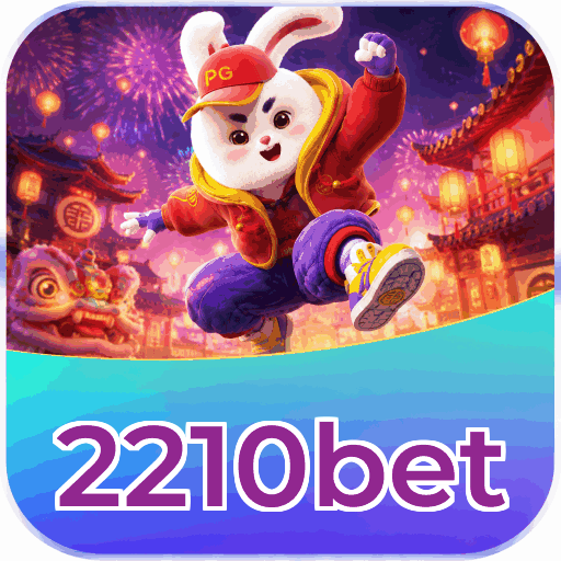 Mobile App Download